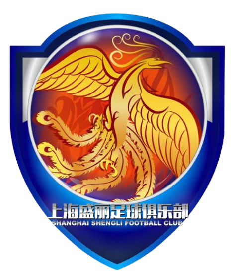 Logo Shanghai Women B
