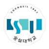 Logo Soongsil University