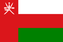 Logo Oman U20