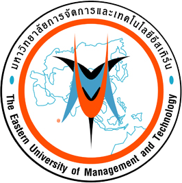 Eastern University of Management and Technology