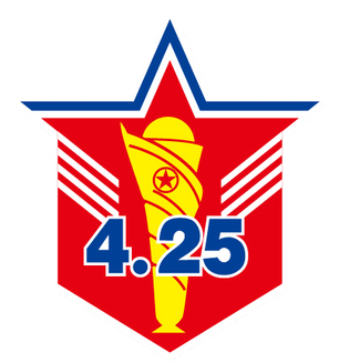 April 25 SC Women
