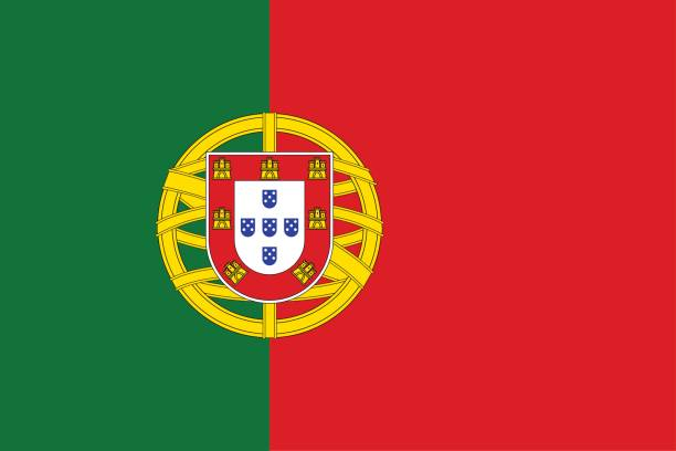 Logo Portugal U20