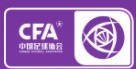 CFA Women's League One