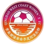 Logo Qingdao West Coast Women